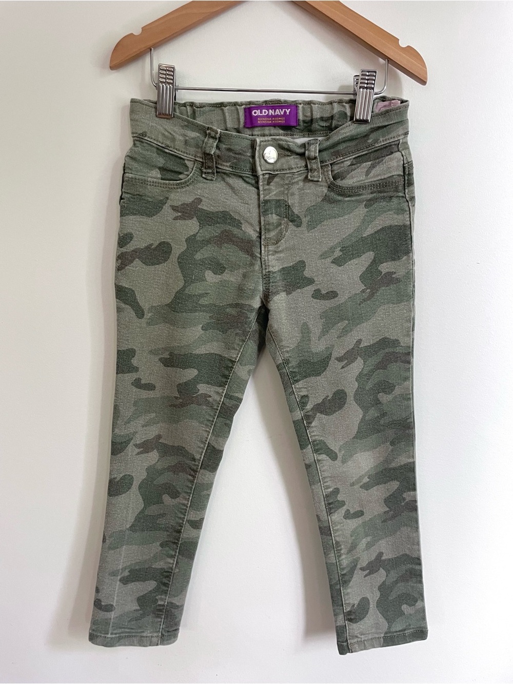 $11 💥Camo Denim Cropped Stretch Jeans Rockstar Jeggings, Green Gray Camouflage